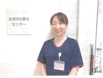 Nurse Moritani Tomoyo Chief Nurse